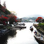 BucketList + Photograph Japanese Cities And Countryside = ✓