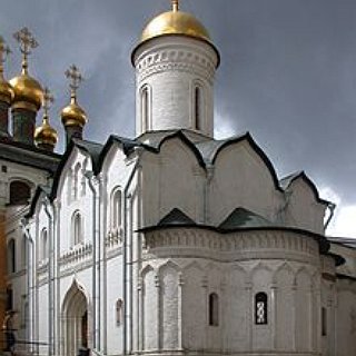 BucketList + Visit The Kremlin In Russia