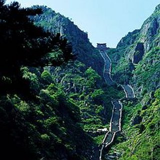 BucketList + Visit Heaven's Gate (Mount Tai) In China