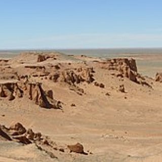 BucketList + Visit A Desert