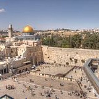 BucketList + Visit The Wailing Wall In Jerusalem 
