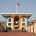 BucketList + Visit Oman = ✓