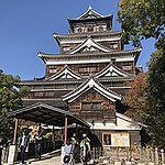 BucketList + Visit Hiroshima = ✓