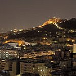 BucketList + Visit Athenes - Grece = ✓