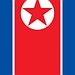 BucketList + Travel To North Korea = Done!
