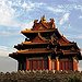 BucketList + Visit Beijing. = ✓