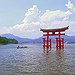 BucketList + Visit Japan To See Family ... = ✓