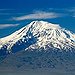 BucketList + Climb Mount Ararat = ✓