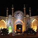 BucketList + Visit Semnan Province = ✓