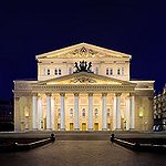 BucketList + Сходить В Большой Театр = ✓