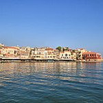 BucketList + Cruise The Mediterranean Sea, Including ... = ✓