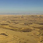 BucketList + Got To Israel = ✓