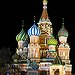 BucketList + See St. Basil's Cathedral In ... = ✓