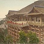 BucketList + See The Kiyomizu- Dera = ✓