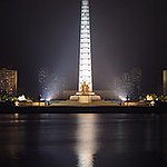 BucketList + Go To North Korea = ✓