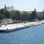 BucketList + Visit The Sea Organ In ... = ✓