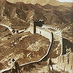 BucketList + Visit Great Wall Of China = ✓
