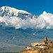 BucketList + Visit Armenia = ✓