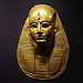 BucketList + Visit The Egyptian Museum In ... = ✓
