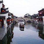 BucketList + Visit China = ✓