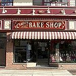 BucketList + Go To Carlos' Bakery. = ✓