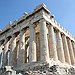 BucketList + See The Parthenon In Greece = ✓