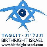 BucketList + Go On Birthright = ✓