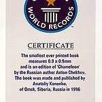 BucketList + Hold A Guinness World Record = ✓