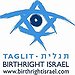 BucketList + Go To Israel On Birthrite. = ✓