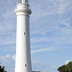 BucketList + Sleep In A Lighthouse = ✓