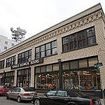 BucketList + Buy A Book From Powell's = ✓