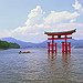 BucketList + Visit Japan And Do 7 ... = ✓