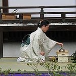 BucketList + Go To A Japanese Tea ... = ✓