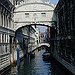 BucketList + Drink Wine In A Gondola ... = ✓