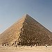 BucketList + See The Pyramids Of Giza = ✓