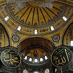 BucketList + See Hagia Sophia In Turkey = ✓