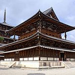 BucketList + See Kabuki In Japan = ✓