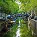 BucketList + Amsterdam, Netherlands = ✓