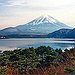 BucketList + See Mount Fuji = ✓