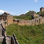BucketList + Drive Along The Great Wall ... = ✓
