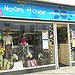 BucketList + Volunteer At A Charity Shop ... = ✓
