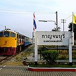 BucketList + See Floating Nun In Kanchanaburi = ✓