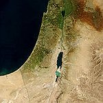 BucketList + Walk The Israel Trail = ✓