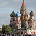BucketList + Become Fluent In Russian = ✓