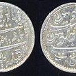 BucketList + Glue A Coin On To ... = ✓