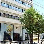 BucketList + Buy A Louis Vuitton Bag! = ✓