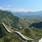 BucketList + Walk On The Great Wall ... = ✓