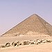 BucketList + Voir Les Pyramides D'Égypte = ✓