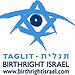 BucketList + Go To Israel On Birthrite. = ✓