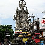 BucketList + Visit Bali = ✓